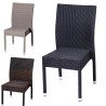 Silla de aluminio con rattan MR104 java