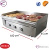 Plancha para cocinas profesionales  100x 55- 12 Kw.
