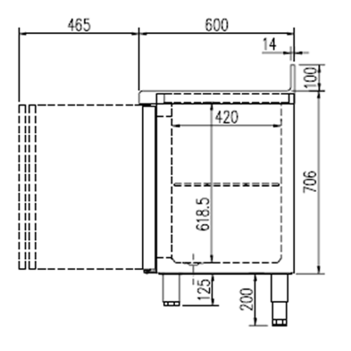 Mesa Cocina Refrigerada 5 Puertas Fondo 60 cm14-MBR-300