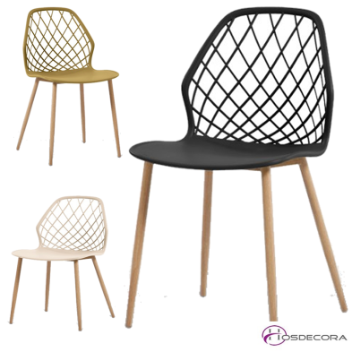 Silla de Bar Apilable Polipropileno ESEN