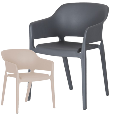 Sillon para Terraza de Polipropileno -29 ILOS