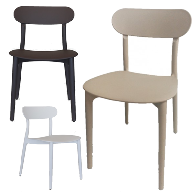 Silla para Terraza de Polipropileno -29 HAR