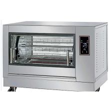 Asador de pollos giratorio mediante balanceras eléctrico YXD-268-R