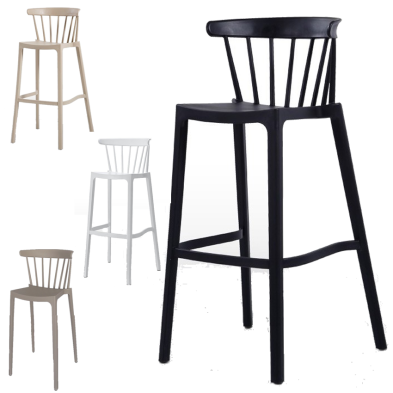 Taburete con respaldo de terraza - Plenas