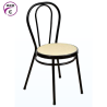 Silla económica para bar 137470 crema