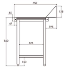 Mesa para lavavajillas central 60 x 60 cm FESCE066